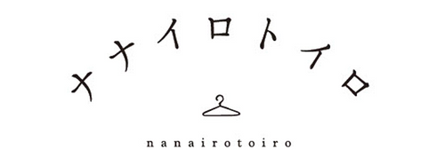 ナナイロトイロ オンラインストア
