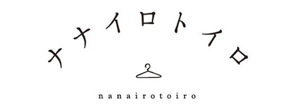 ナナイロトイロ オンラインストア